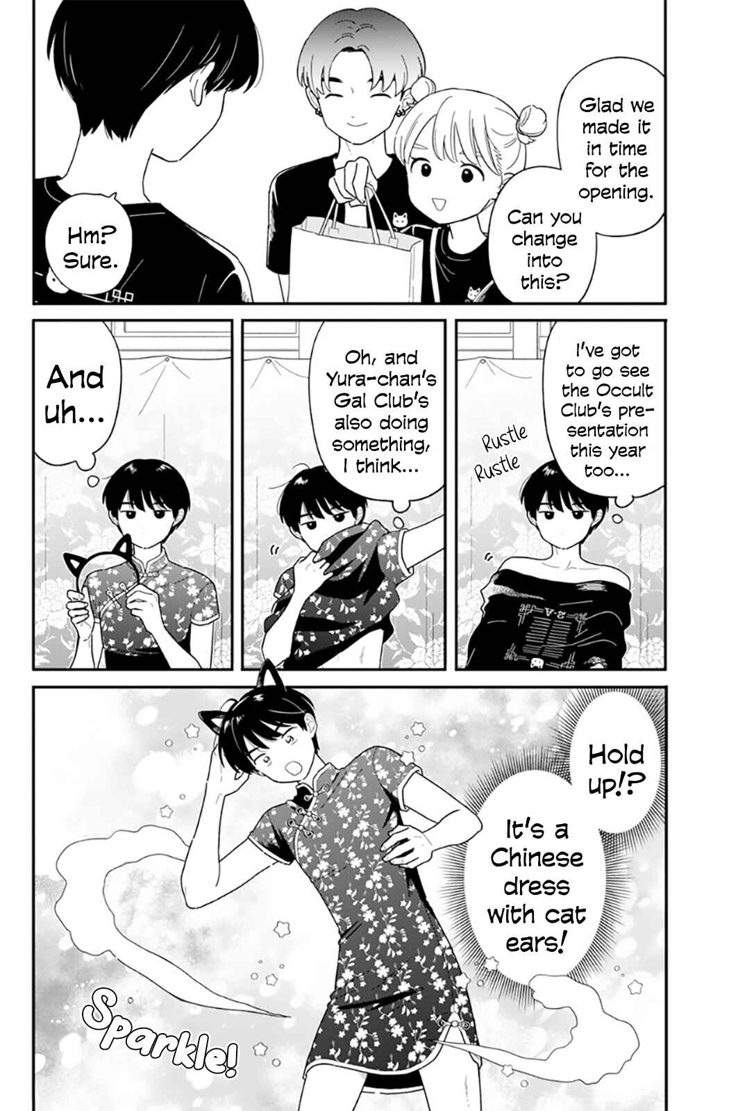 Chapter 47 - Page 2