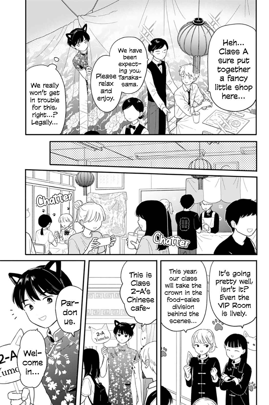 Chapter 47 - Page 5