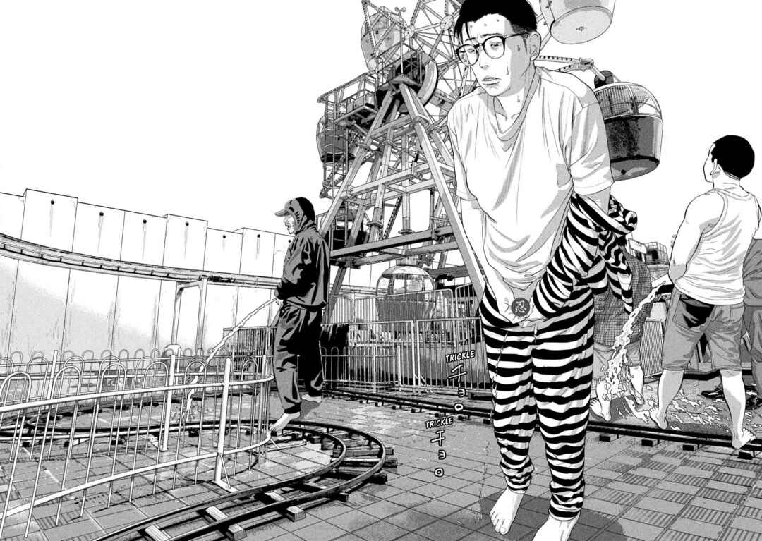 Chapter 143 - Page 16