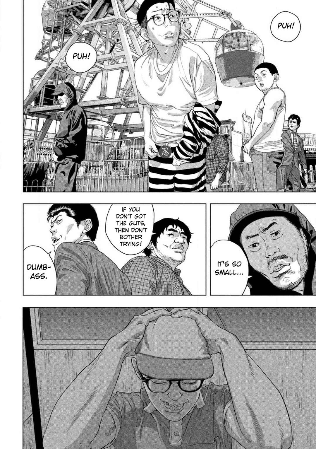 Chapter 143 - Page 17