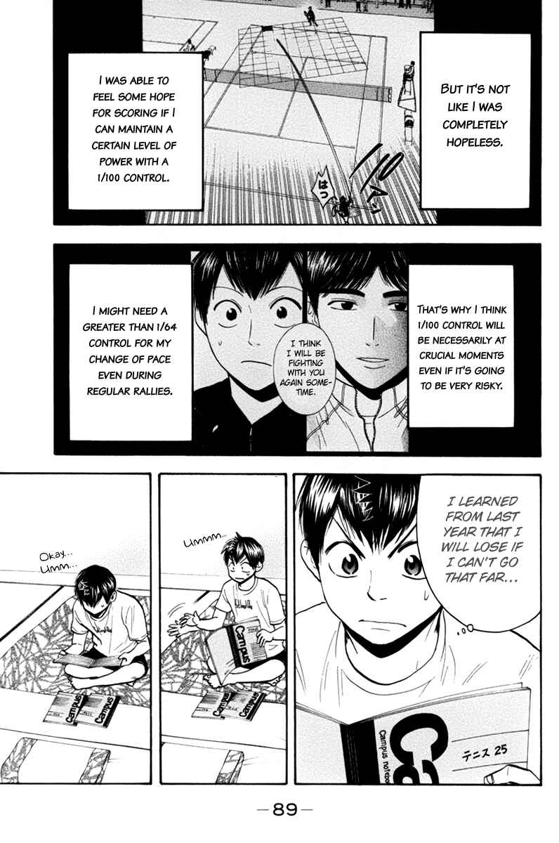 Chapter 166 - Page 12