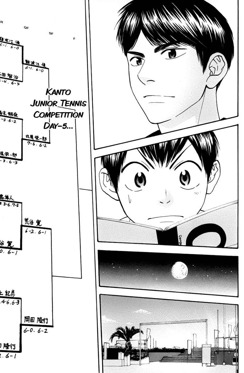 Chapter 166 - Page 18