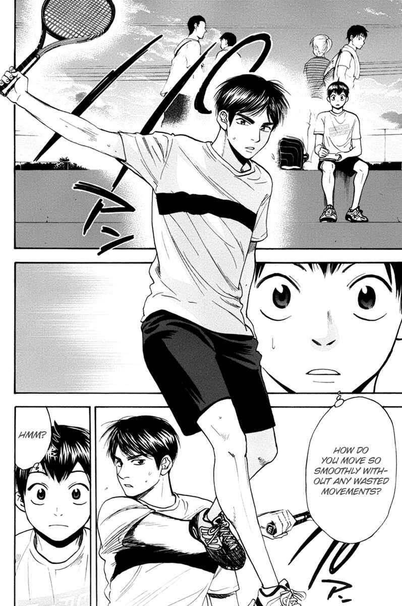 Chapter 166 - Page 3