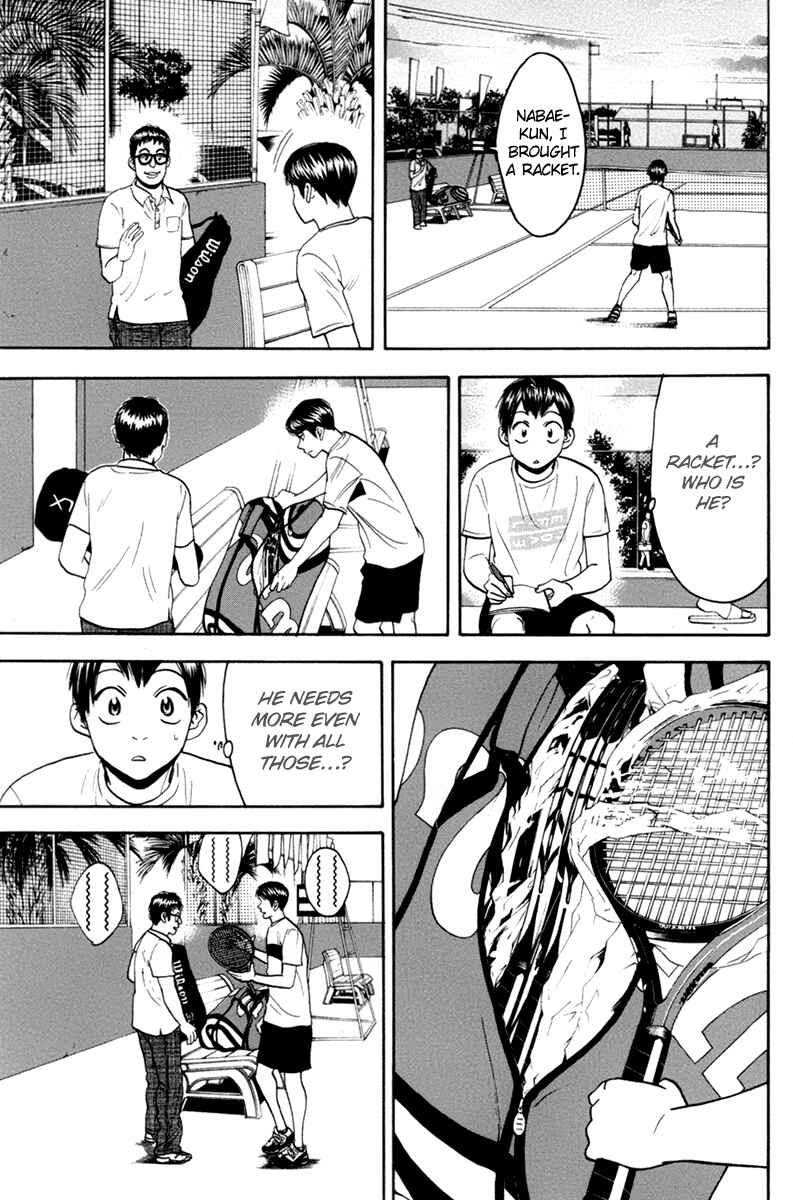 Chapter 166 - Page 4