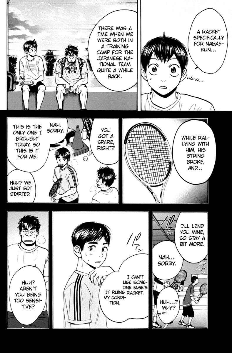 Chapter 166 - Page 7