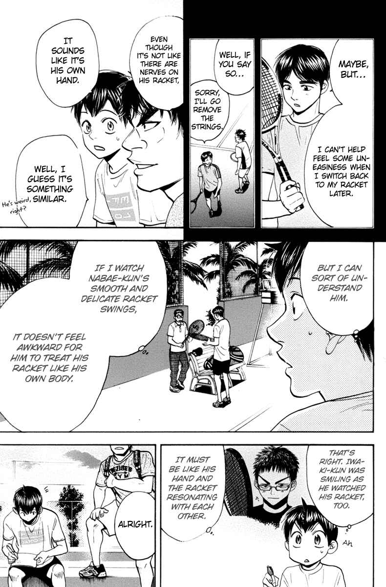 Chapter 166 - Page 8