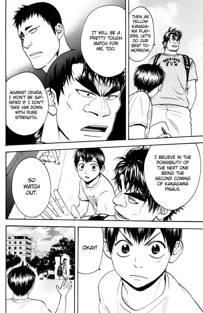 Chapter 166 - Page 9