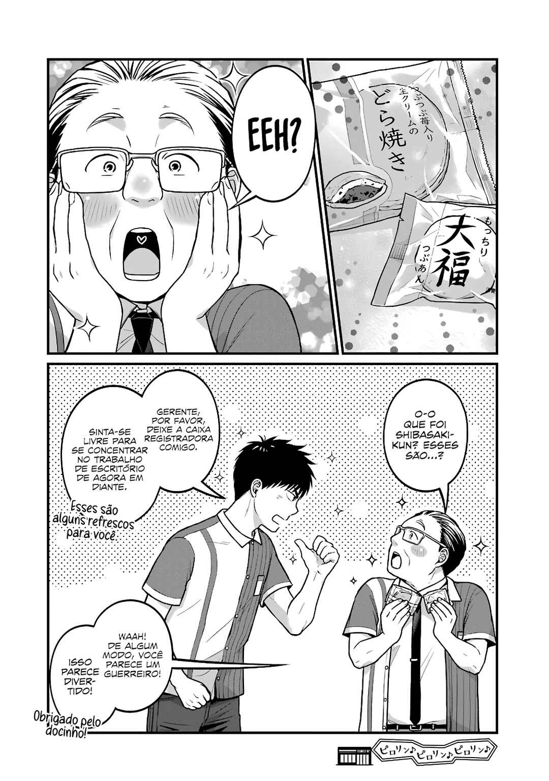 Chapter 30 - Page 9