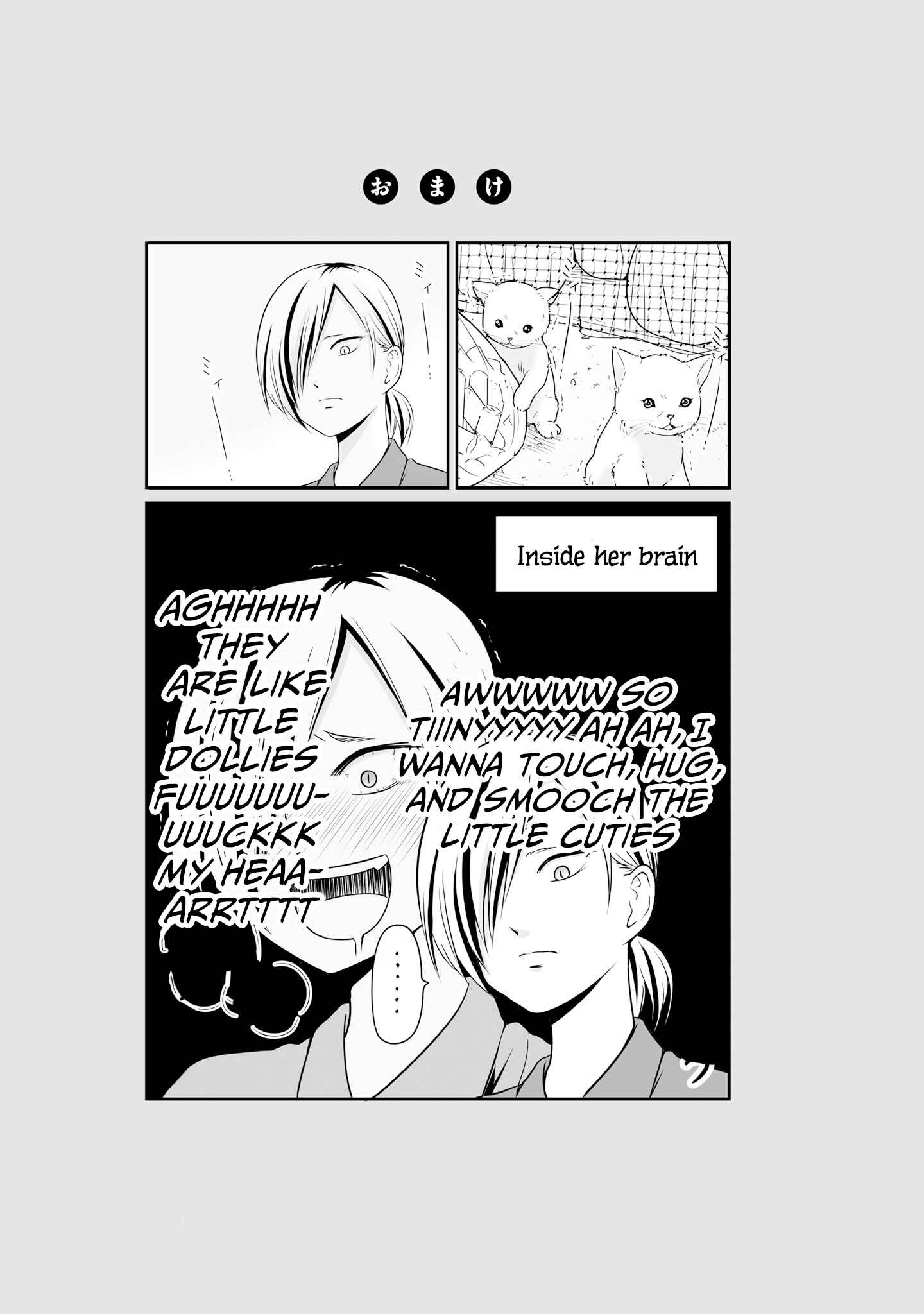 Chapter 67 - Page 19