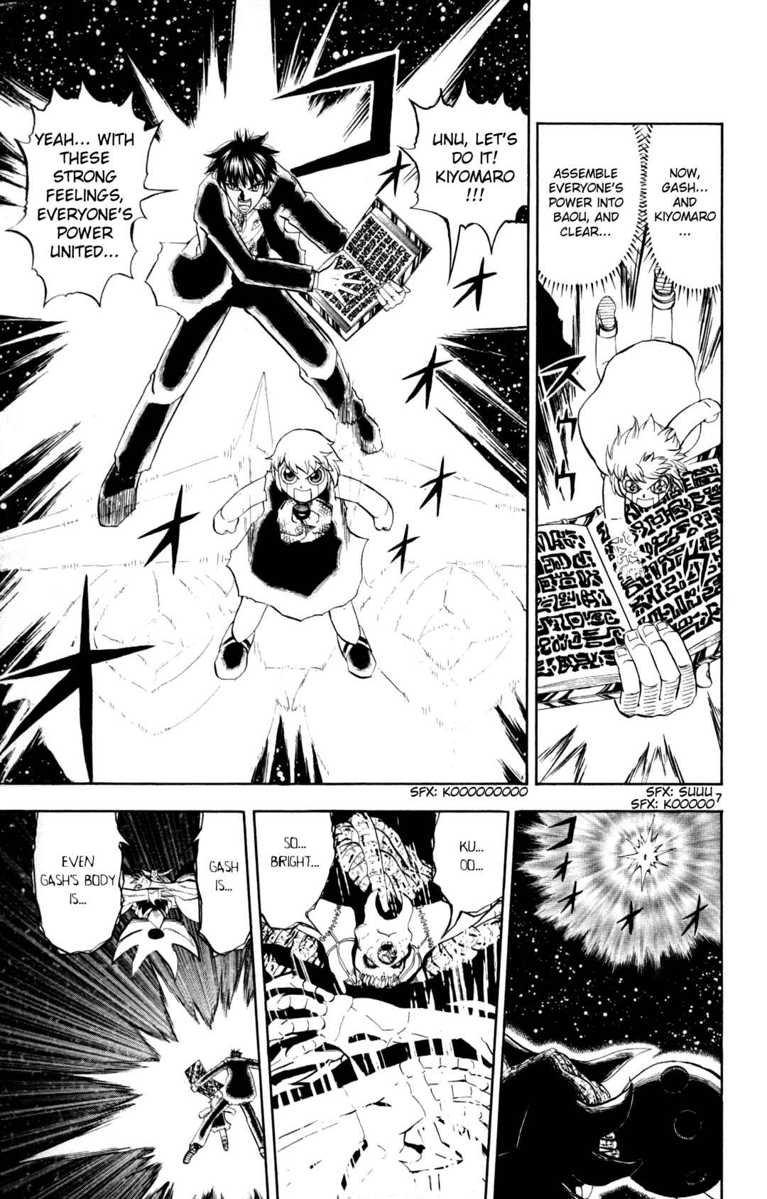 Chapter 319 - Page 7