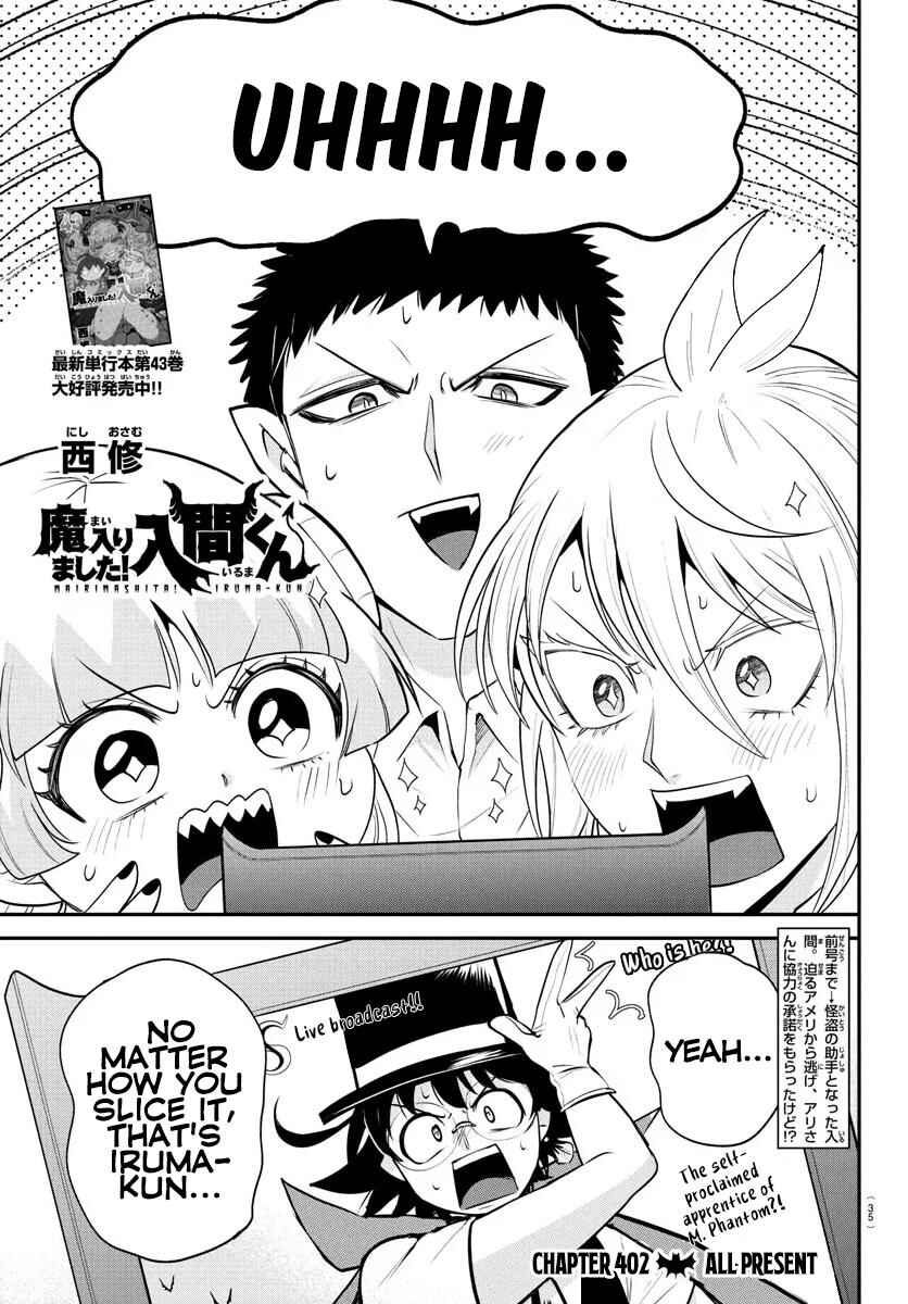 Chapter 402 - Page 1