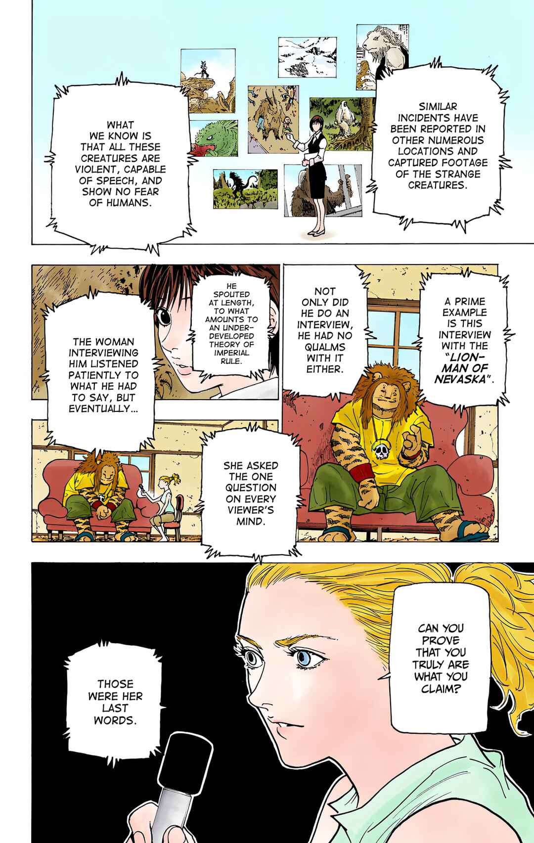 Chapter 224 - Page 5