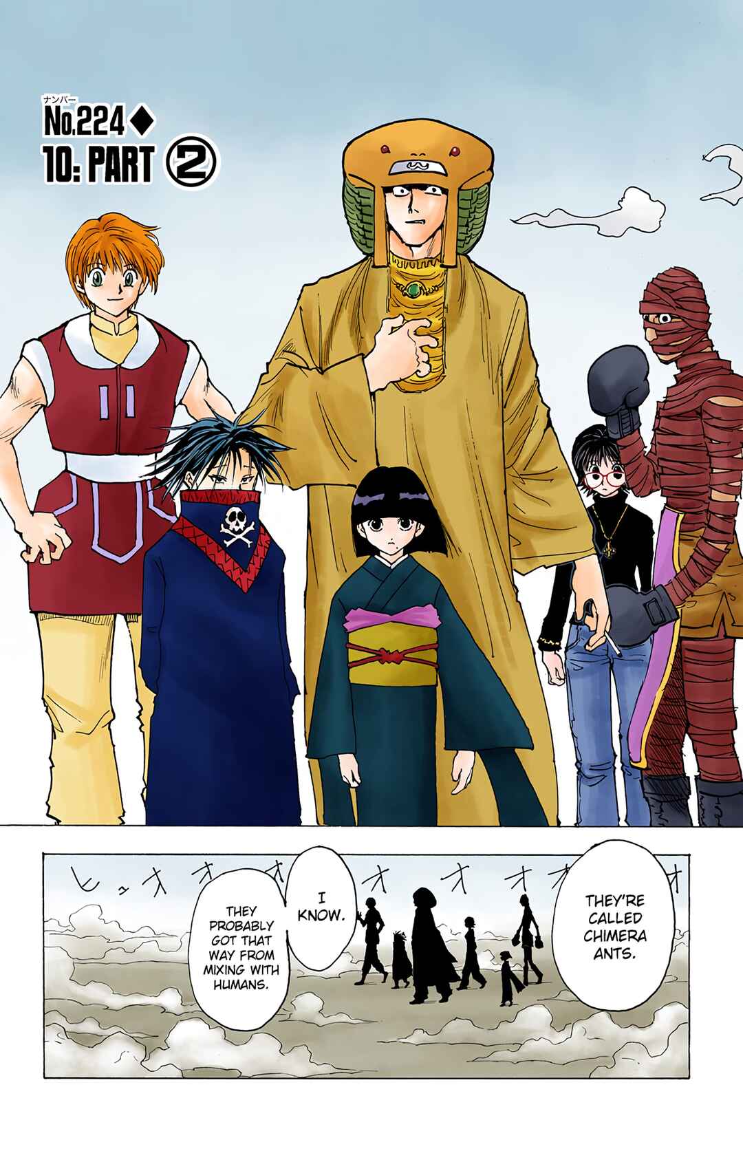 Chapter 224 - Page 7