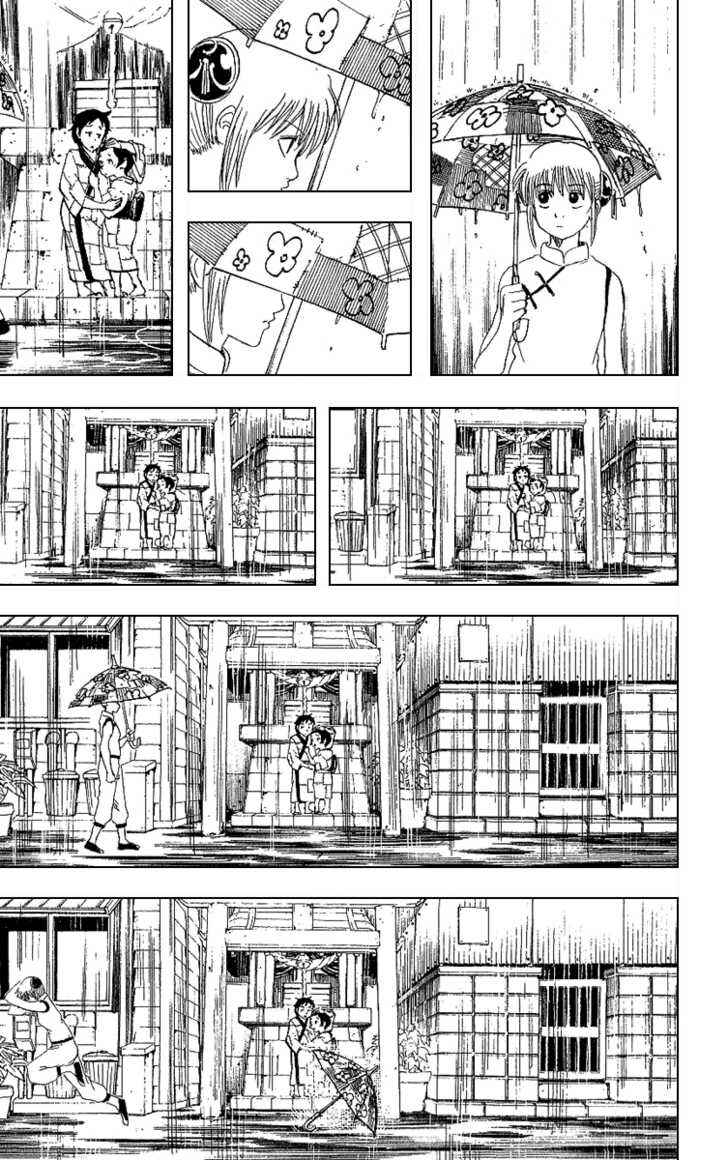 Chapter 172 - Page 17
