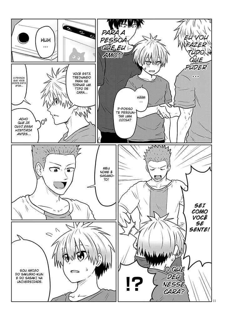 Chapter 112 - Page 12