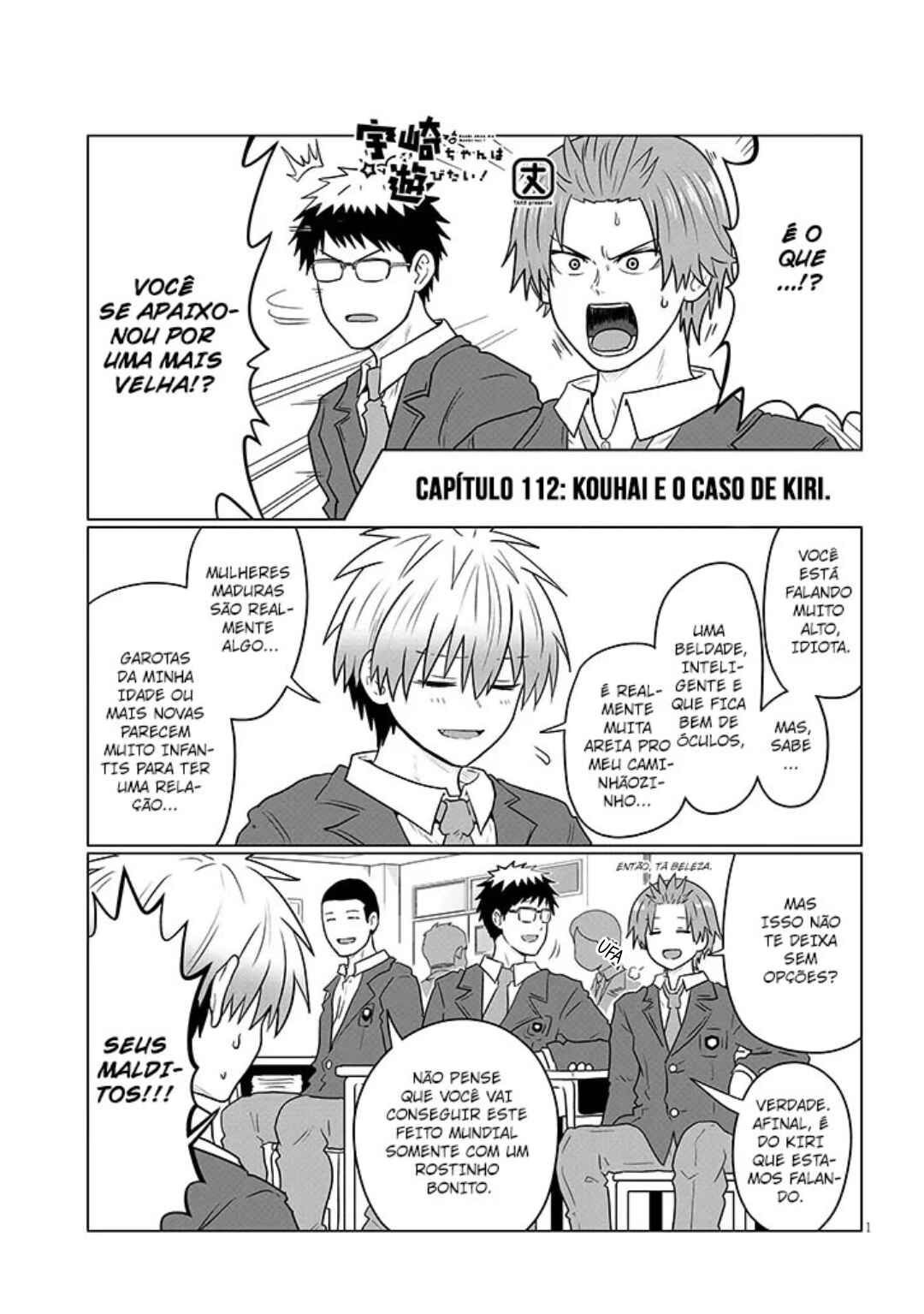 Chapter 112 - Page 2