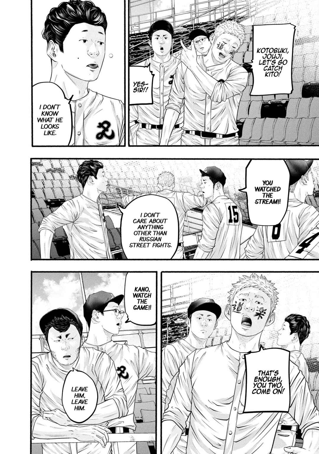 Chapter 386 - Page 10