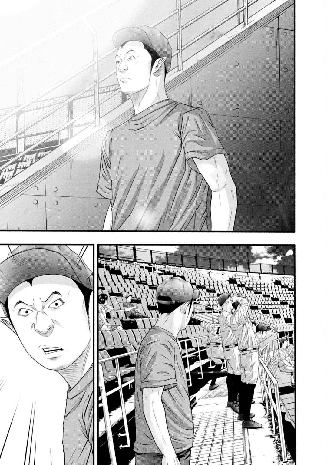 Chapter 386 - Page 7