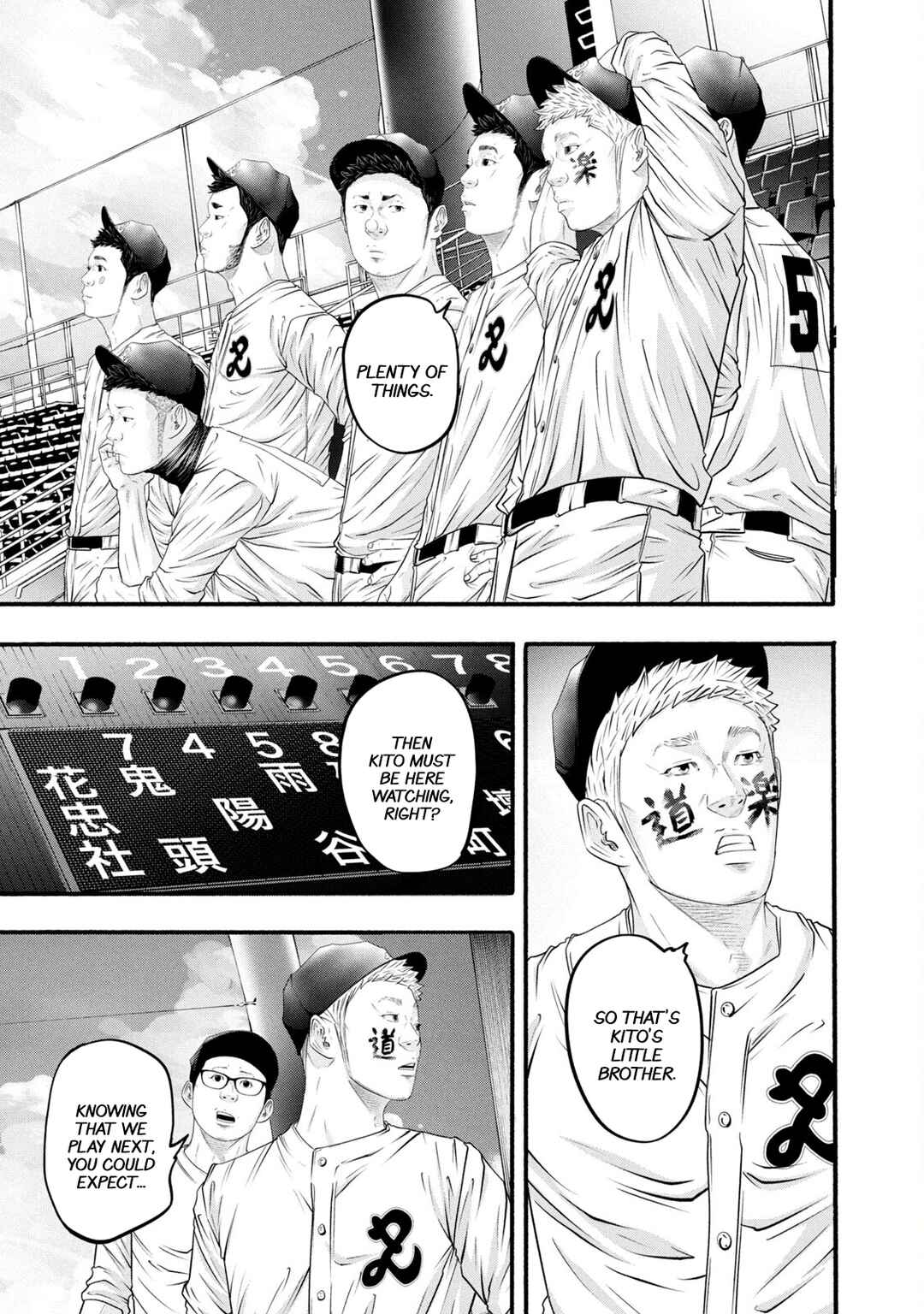 Chapter 386 - Page 9