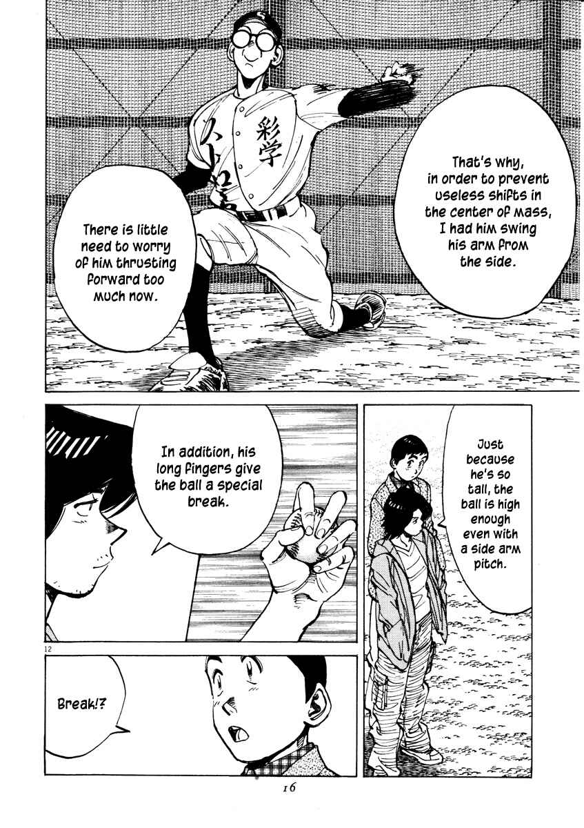 Chapter 78 - Page 12