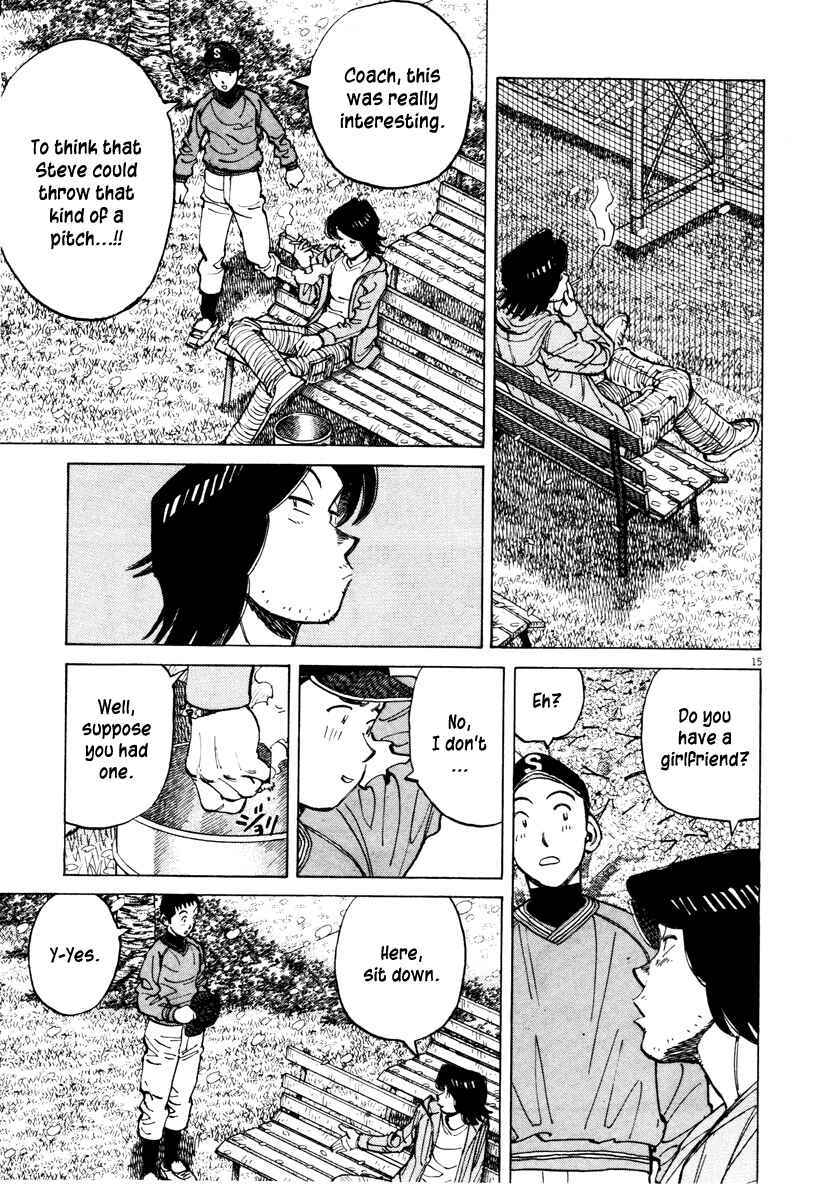 Chapter 78 - Page 15