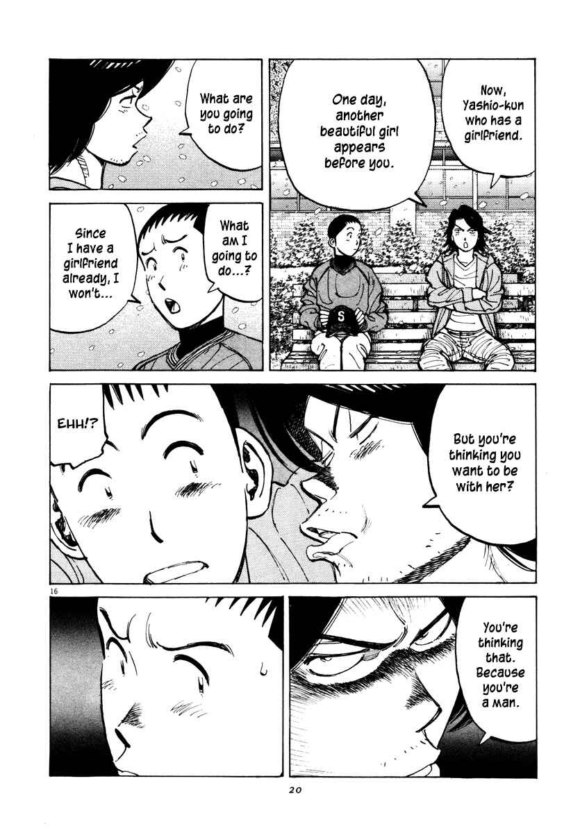 Chapter 78 - Page 16