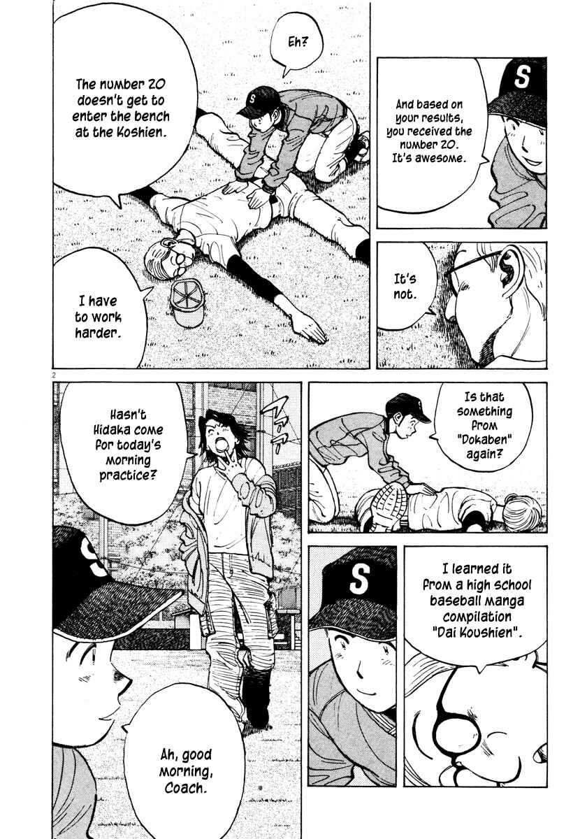 Chapter 78 - Page 2