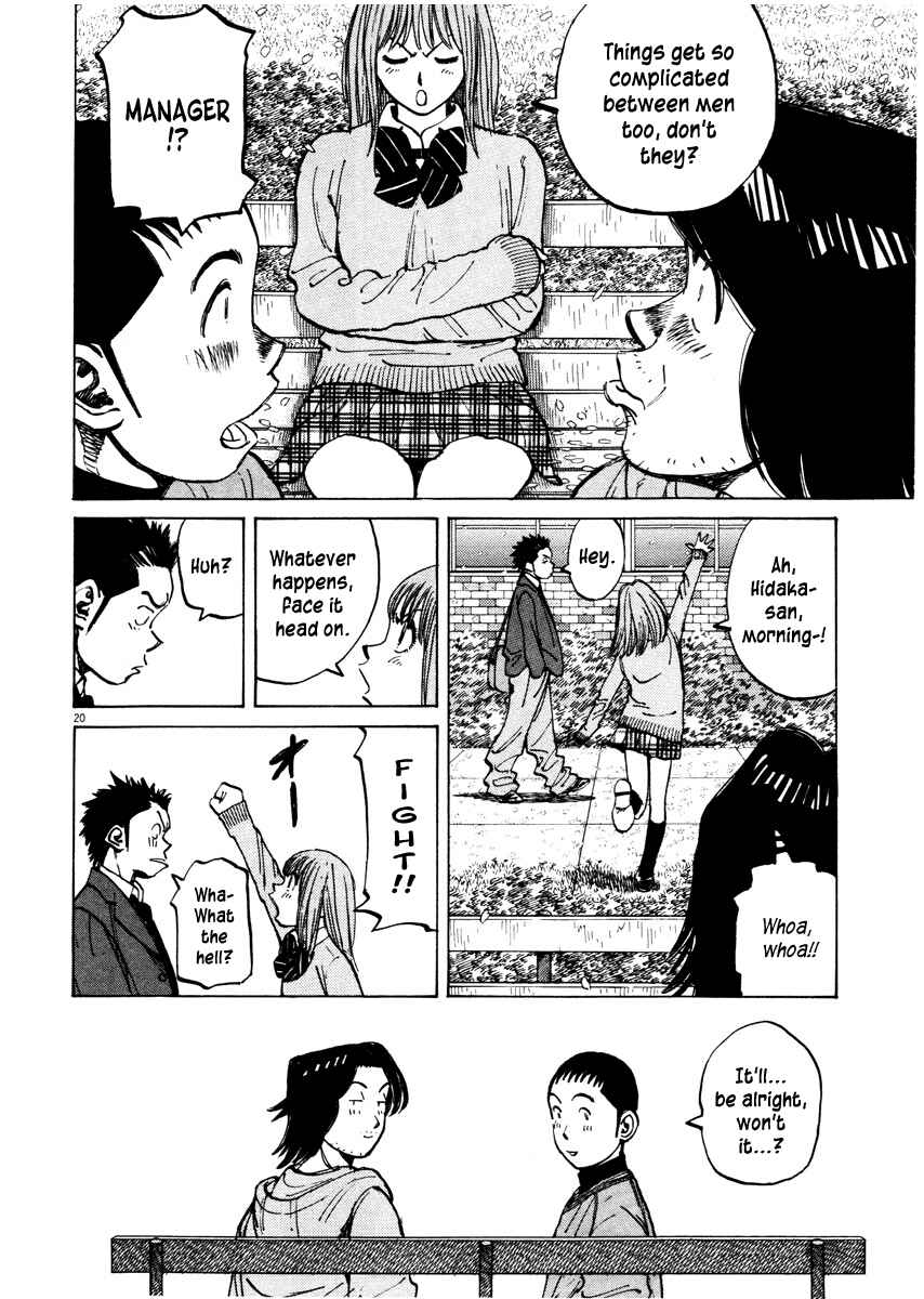 Chapter 78 - Page 20