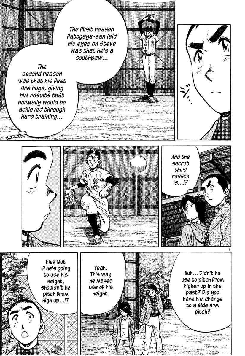 Chapter 78 - Page 9