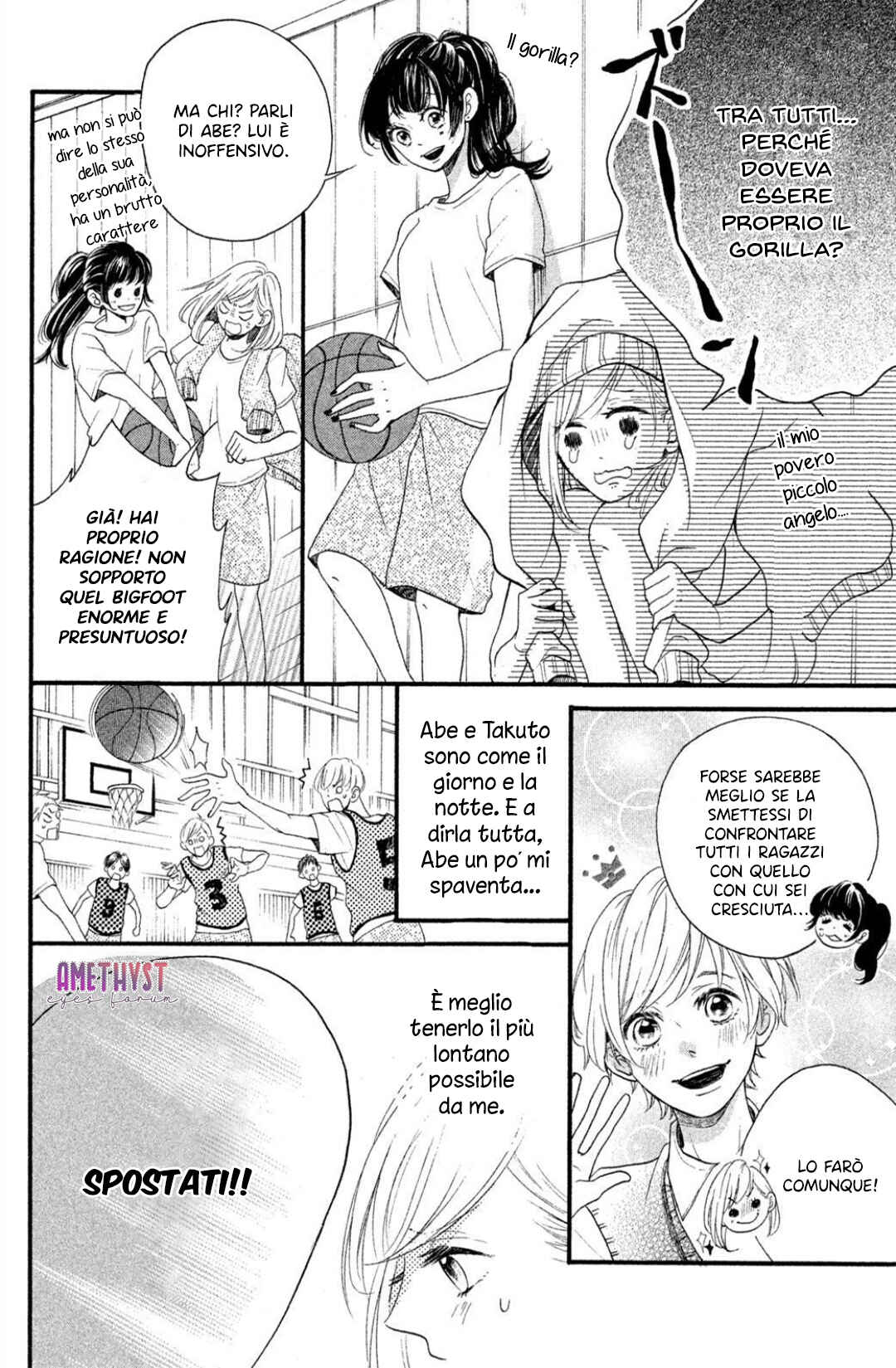Chapter 1 - Page 13