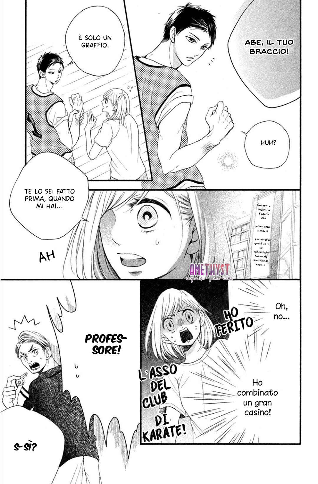 Chapter 1 - Page 16