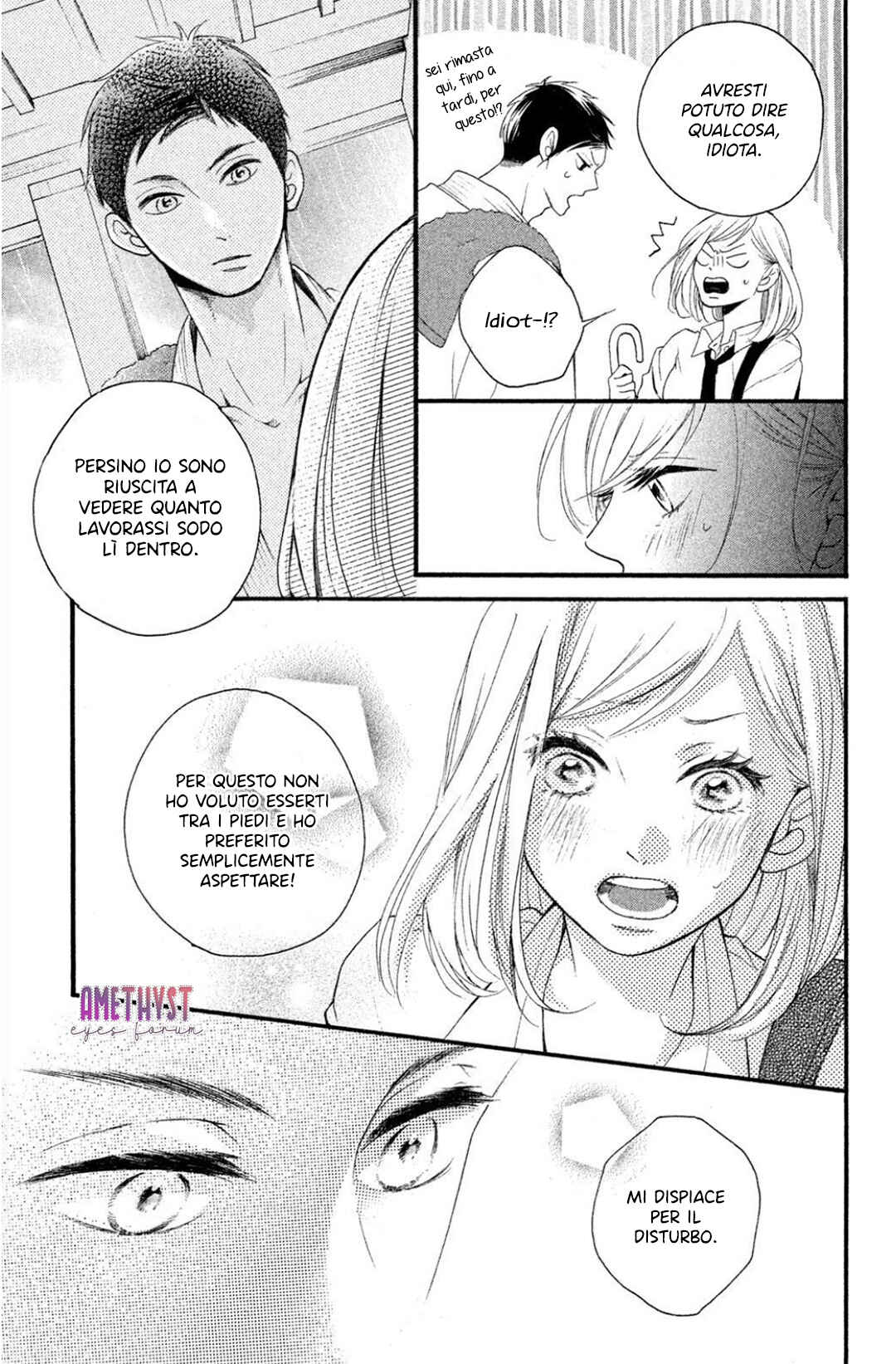 Chapter 1 - Page 42