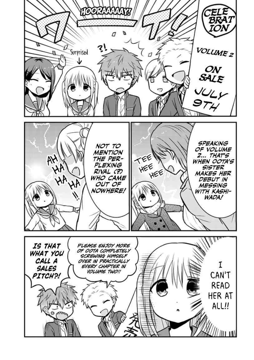 Chapter 30.5 - Page 1