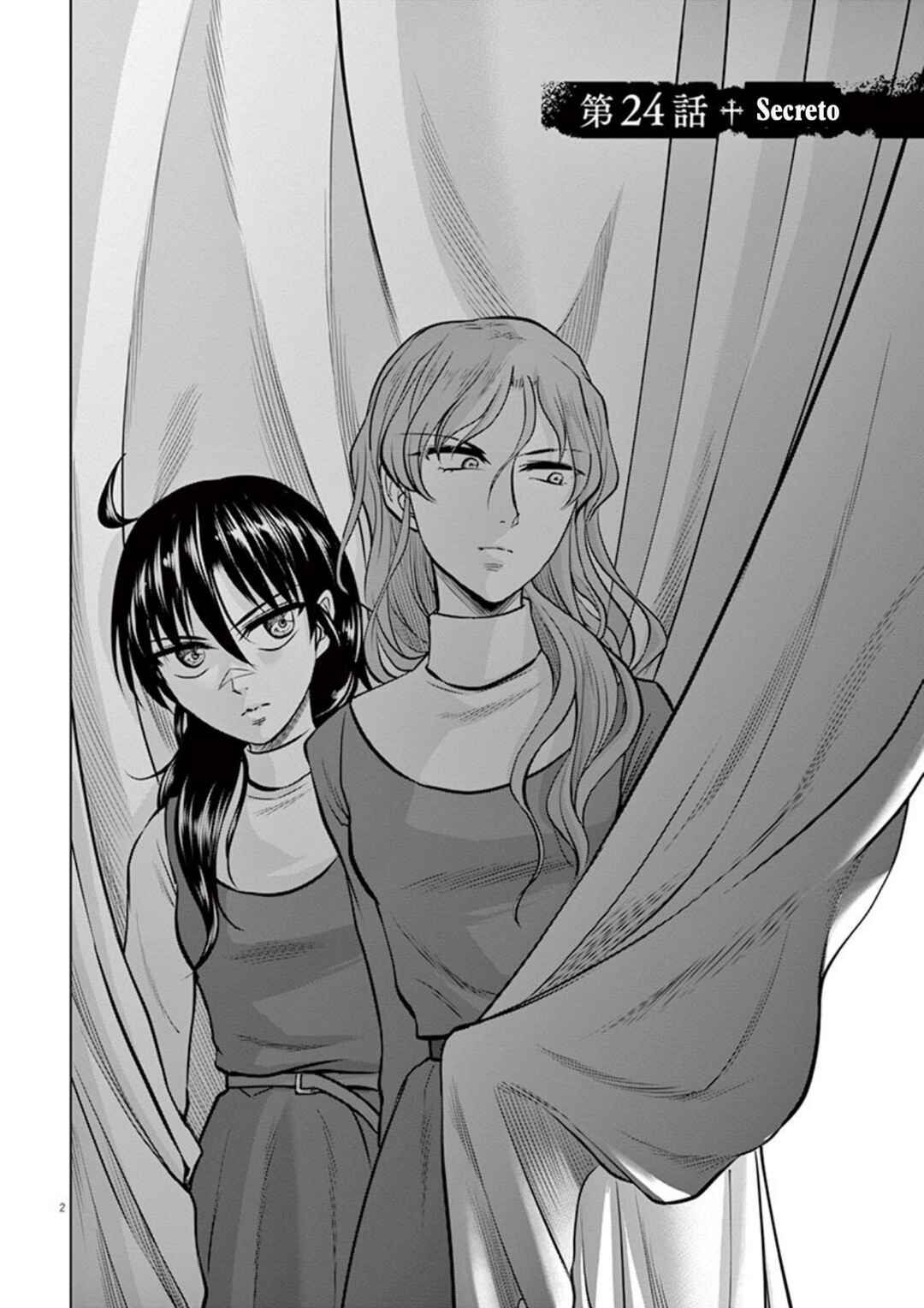 Chapter 24 - Page 2