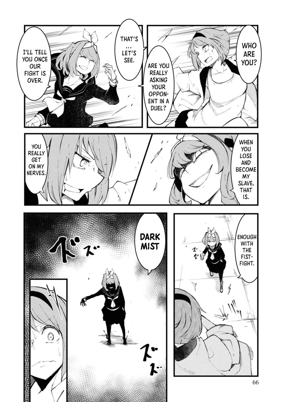 Chapter 47 - Page 12
