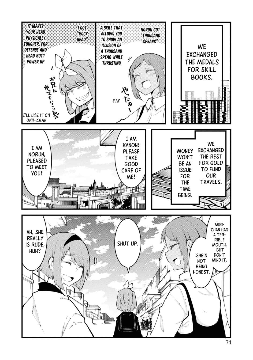Chapter 47 - Page 19