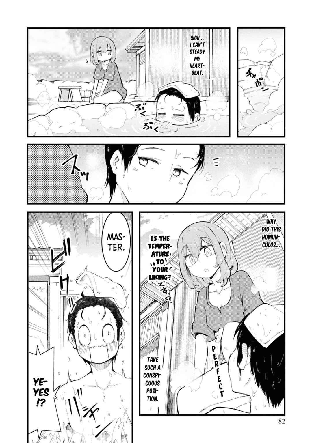 Chapter 47 - Page 27