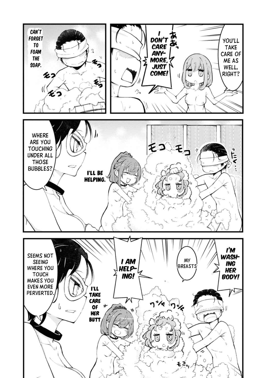 Chapter 47 - Page 43