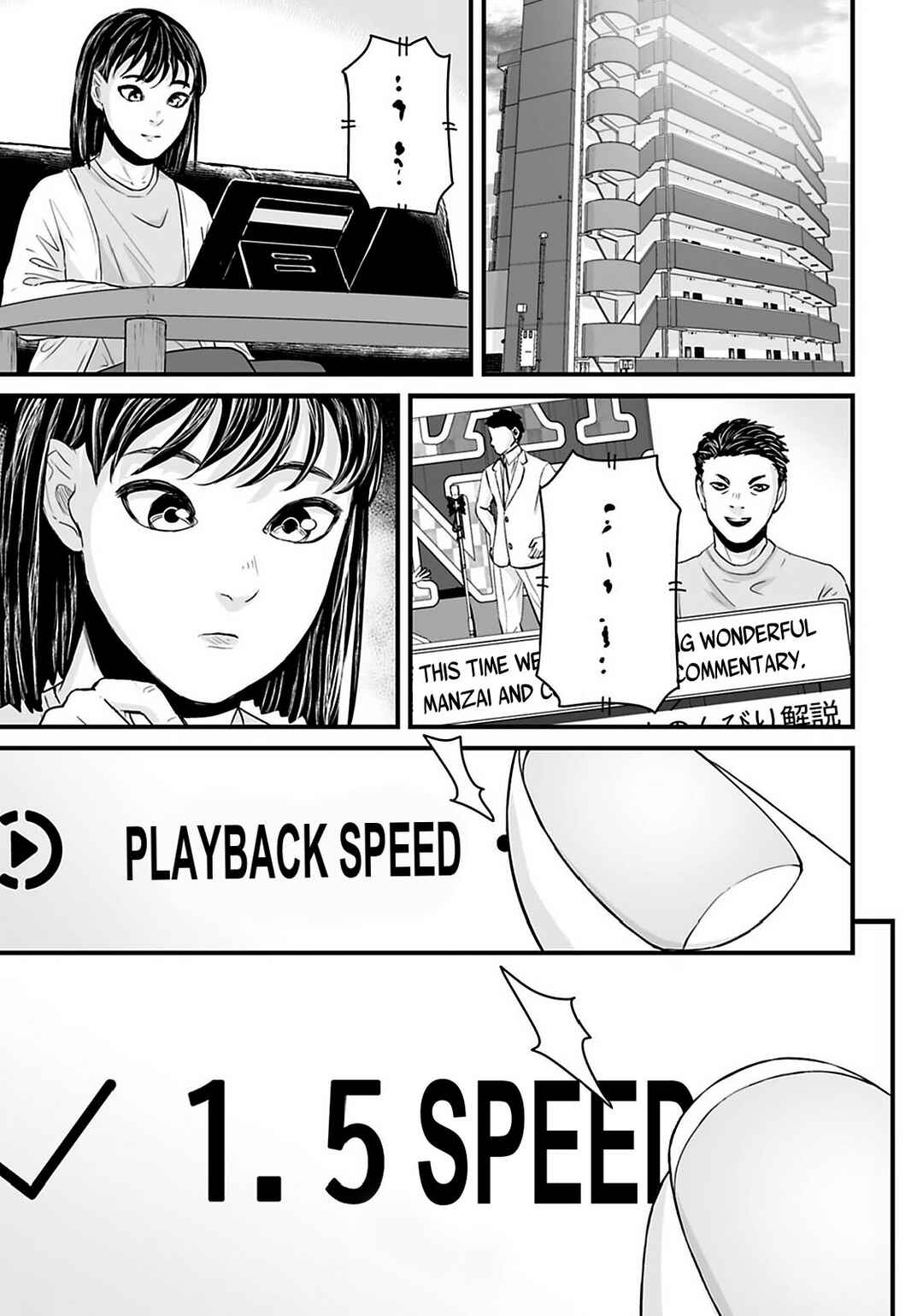 Chapter 28 - Page 1