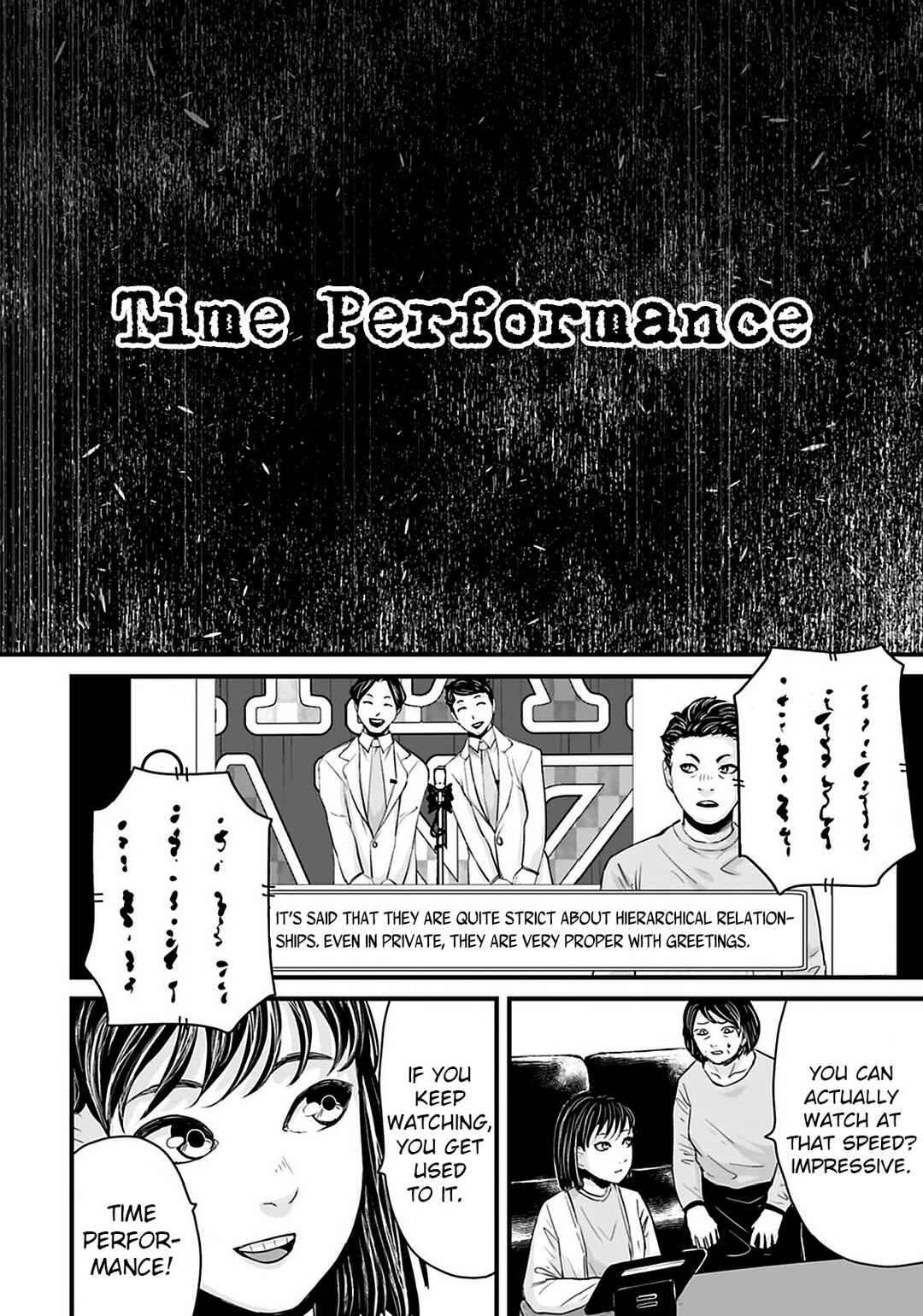 Chapter 28 - Page 2