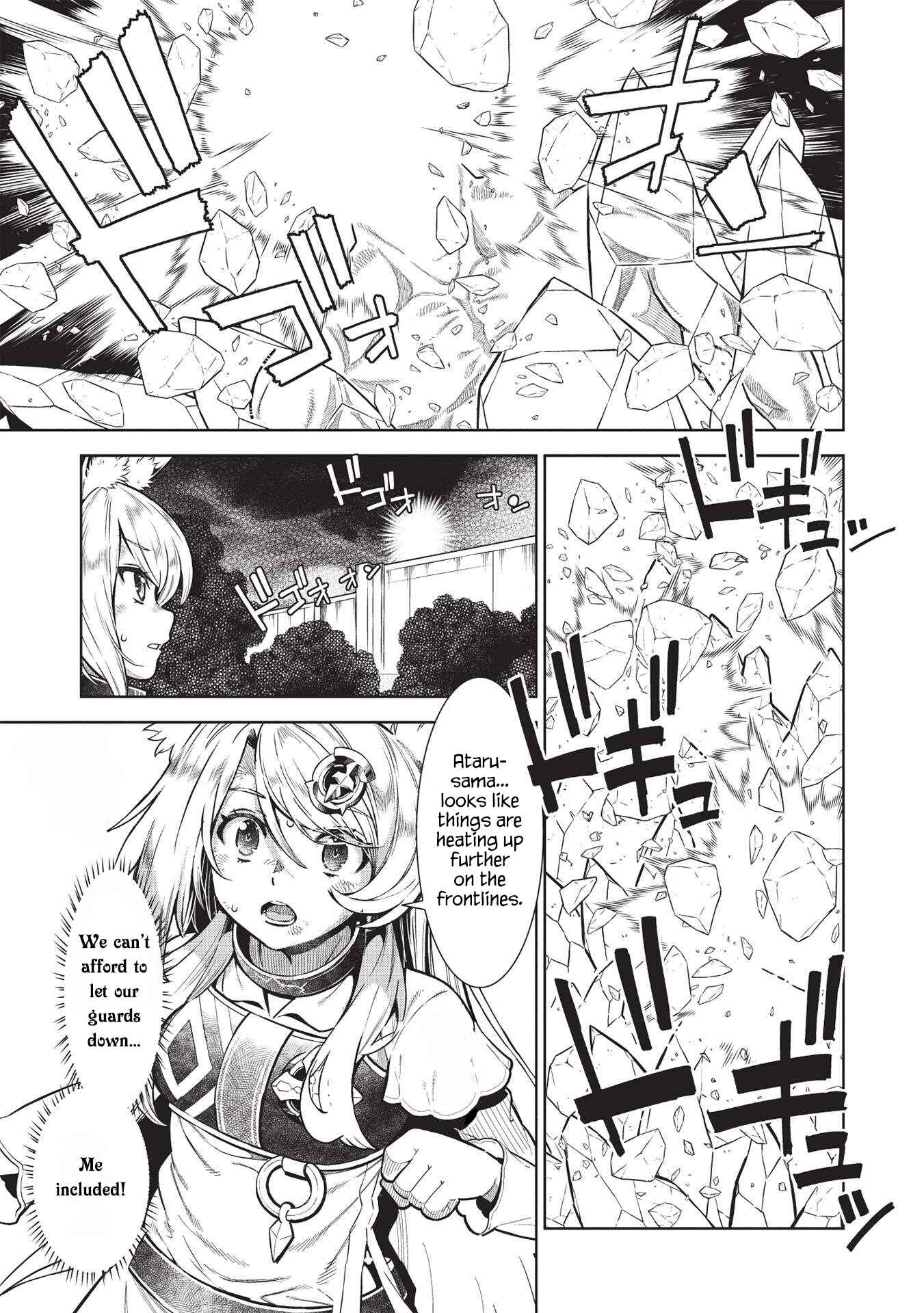 Chapter 14.4 - Page 4