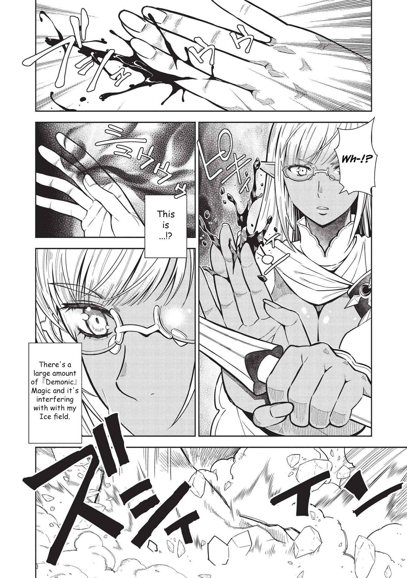 Chapter 14.4 - Page 7