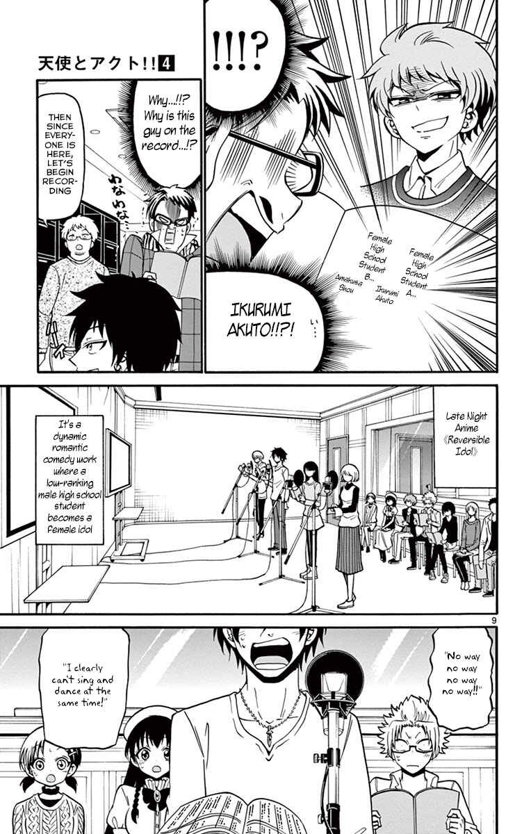 Chapter 34 - Page 11