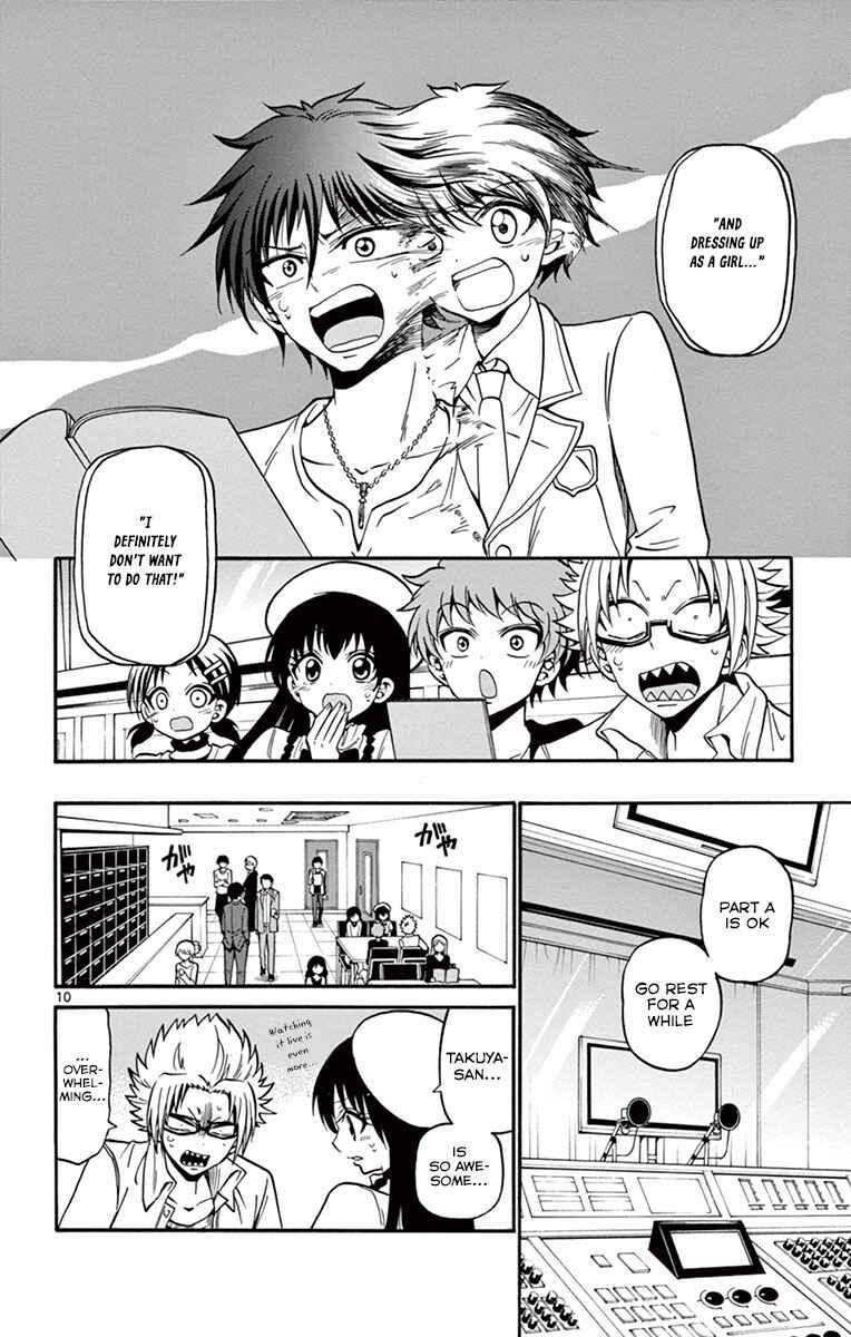 Chapter 34 - Page 12