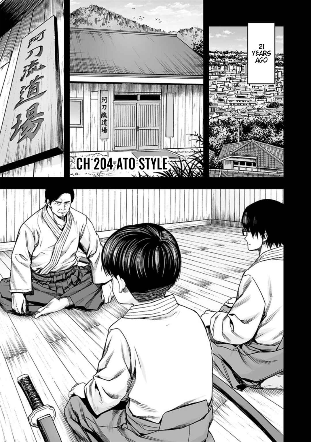 Chapter 204 - Page 1
