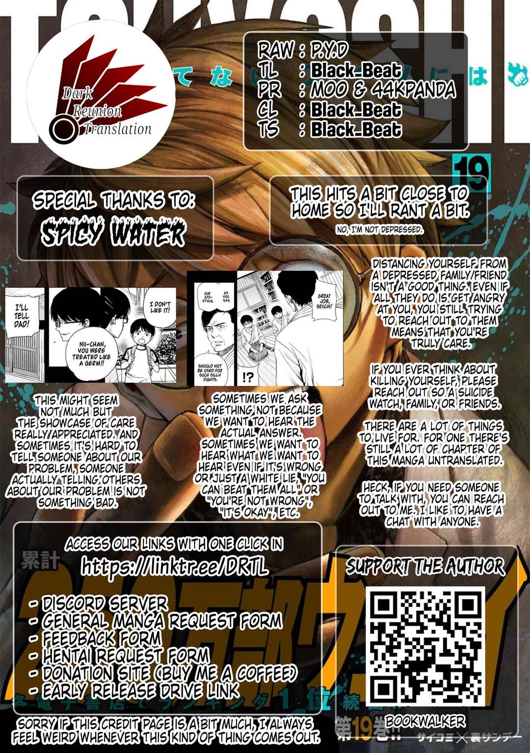 Chapter 204 - Page 18