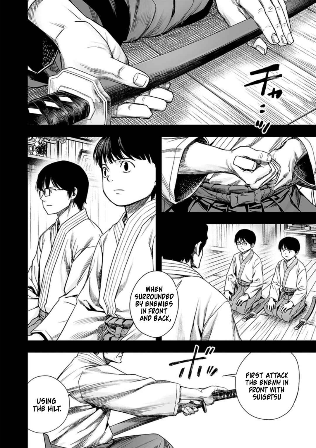 Chapter 204 - Page 2
