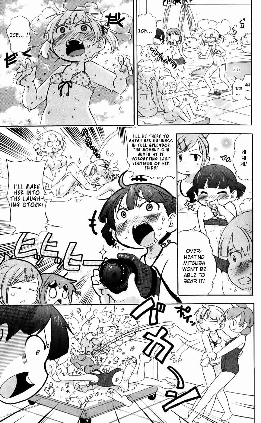 Chapter 193 - Page 3