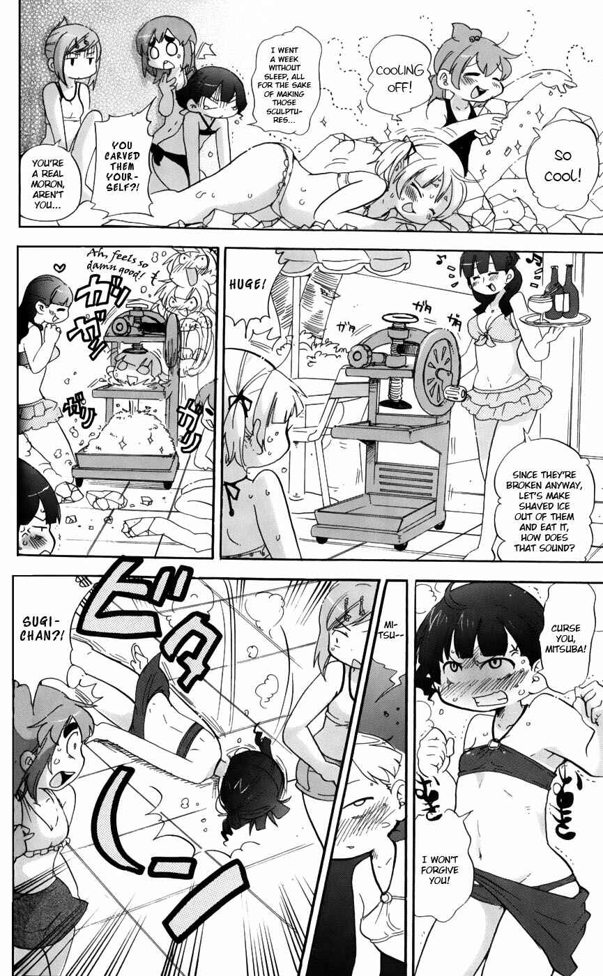 Chapter 193 - Page 4