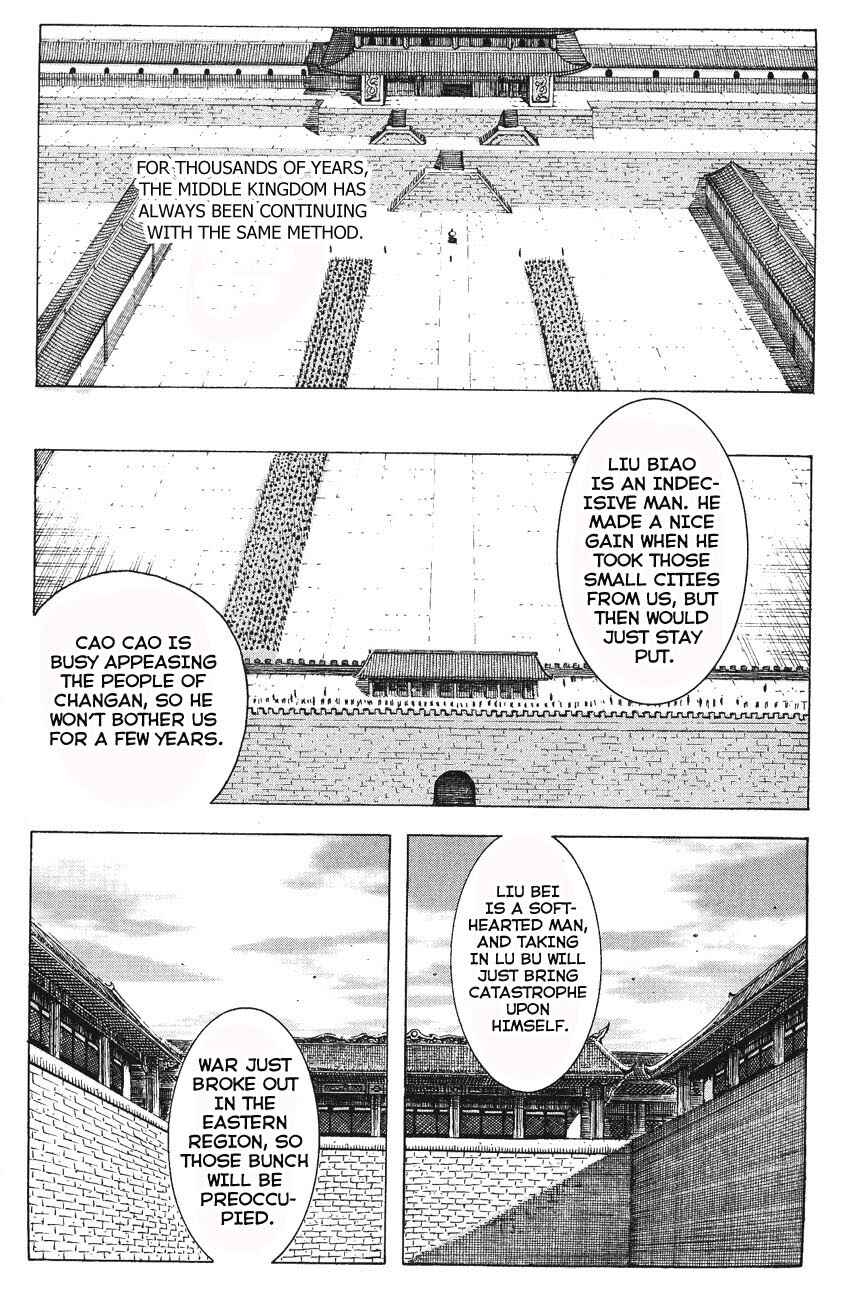Chapter 174 - Page 1